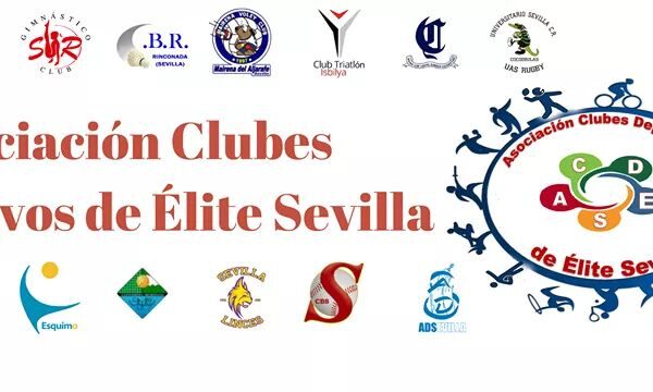 Ingreso en la Asociación Sevillana de Clubes Deportivos de Elite